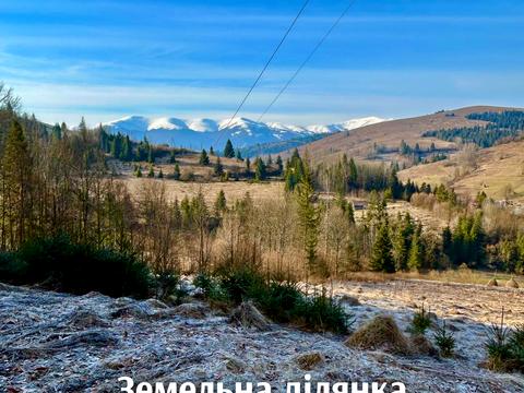 участок по адресу 