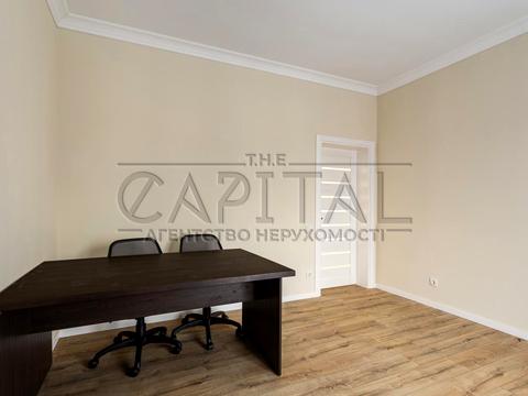 будинок за адресою Київ, Звенигородська вул.