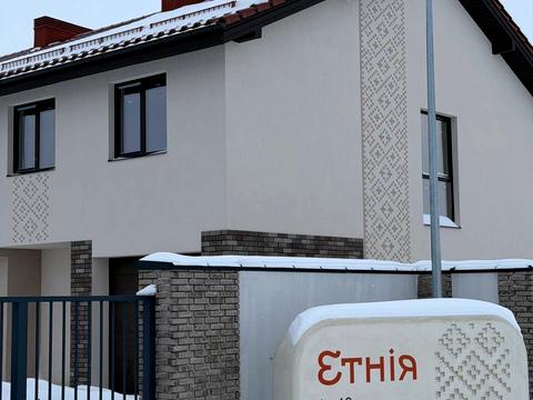 будинок за адресою Березова