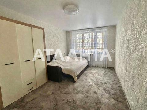 квартира за адресою Вінниця, Андрія Первозванного вул. (Стахурського), 16