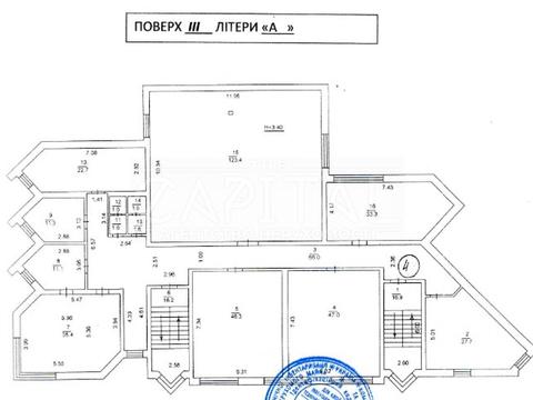 комерційна за адресою Київ, Федора Ернста вул., 8а