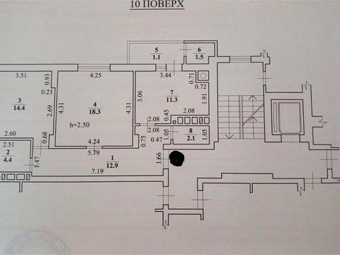 квартира по адресу Романа Шухевича ул., 3