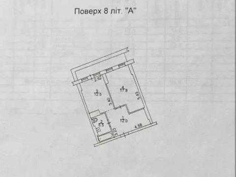 квартира за адресою Центральна вул., 21-Б