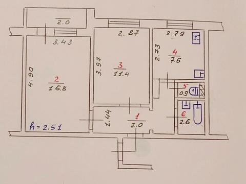 квартира по адресу Львовское шоссе, 14