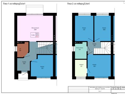 будинок за адресою Івана Багряного вул., 79