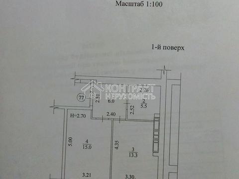 квартира за адресою Харків, Барабашова вул., 14-А