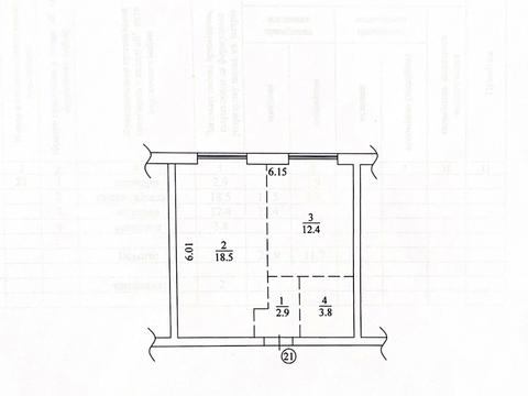 квартира по адресу  ул., 1