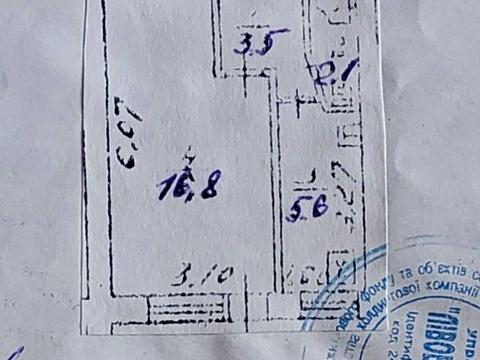 квартира по адресу Пражская ул., 17