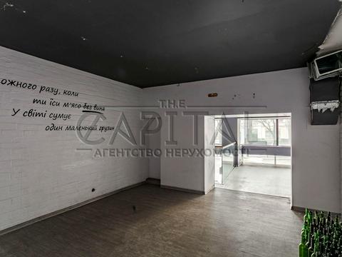 коммерческая по адресу Тараса Шевченко бульв., 2