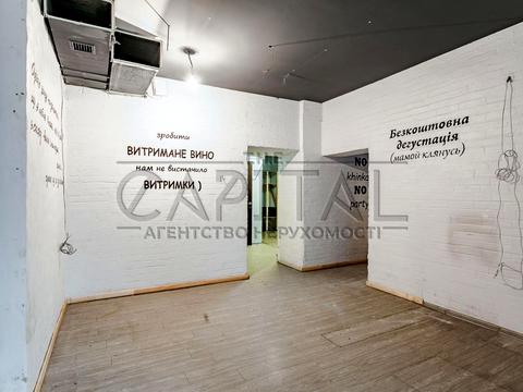 коммерческая по адресу Тараса Шевченко бульв., 2