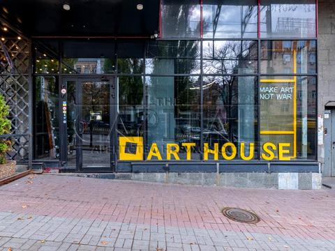 коммерческая по адресу Тараса Шевченко бульв., 2