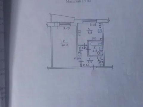 квартира по адресу Героев Труда ул., 29