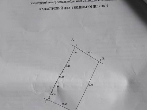 ділянка за адресою с. Яблуниця, уч. Діл