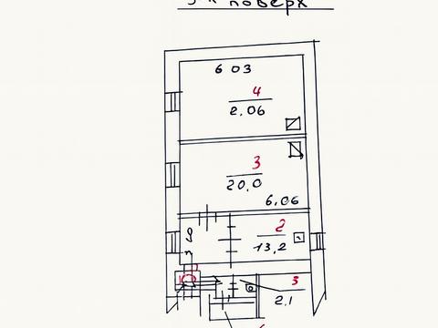 квартира за адресою Миколая Коперника вул., 24