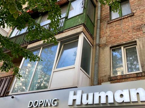 квартира за адресою Олеся Гончара вул., 75