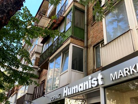 квартира за адресою Олеся Гончара вул., 75