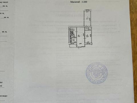 квартира за адресою Олеся Гончара вул., 75