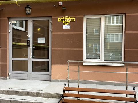 комерційна за адресою с. Святопетрівське, Соборний пров., 109а