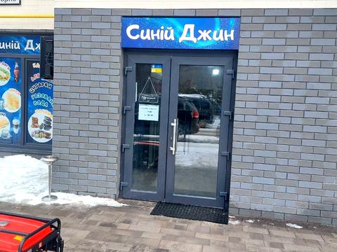 коммерческая по адресу Соборная ул., 2-К/9