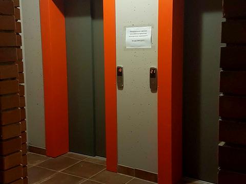 квартира за адресою Київ, Вацлава Гавела бульв. (Івана Лепсе), 6/7а