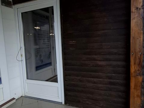 коммерческая по адресу Евгения Максимовича ул., 18