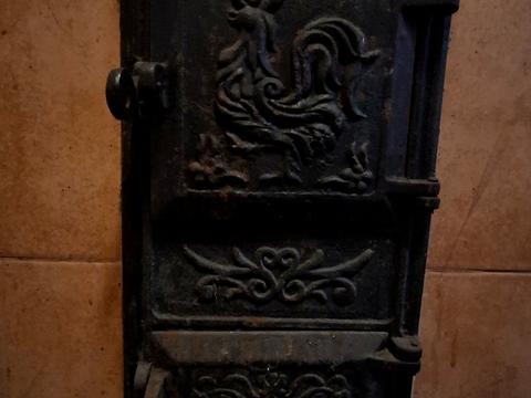 коммерческая по адресу Евгения Максимовича ул., 18