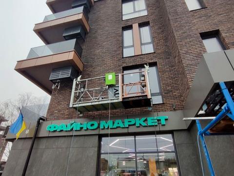 квартира по адресу Яновского ул., (Будинок 1)