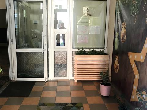 квартира за адресою Шолуденка вул., 24r3