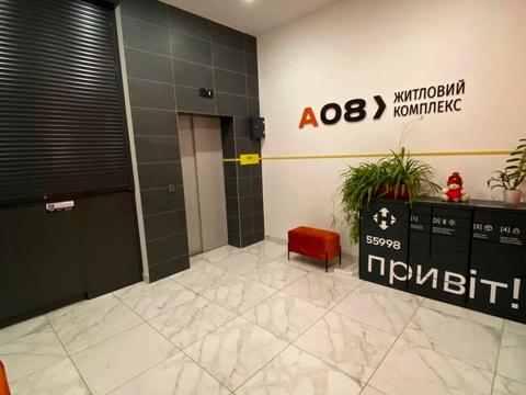 квартира за адресою Академіка Вільямса вул., (Будинок)