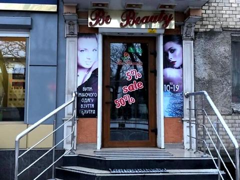 коммерческая по адресу Каменецкая ул., 52