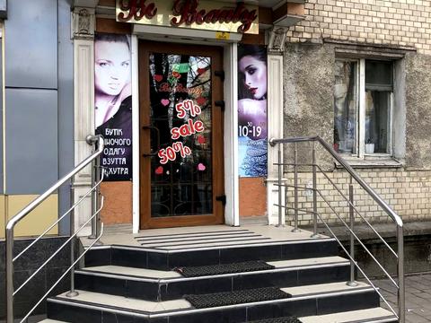 коммерческая по адресу Каменецкая ул., 52