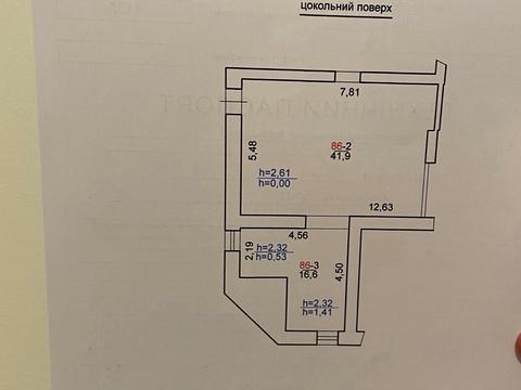 коммерческая по адресу Китайская ул., 14