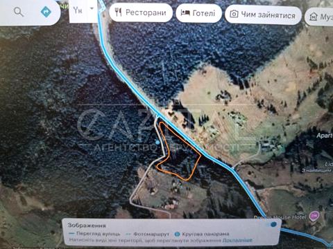 участок по адресу 
