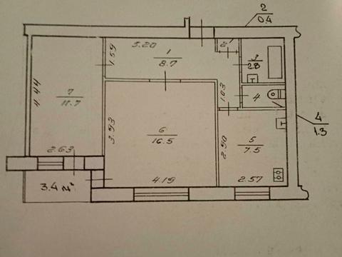 квартира за адресою Довга вул., 47