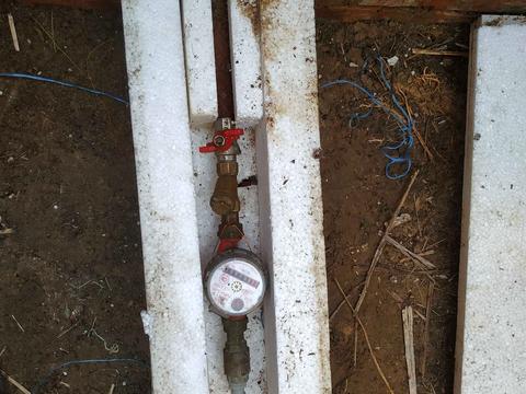 участок по адресу 