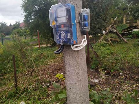 участок по адресу 