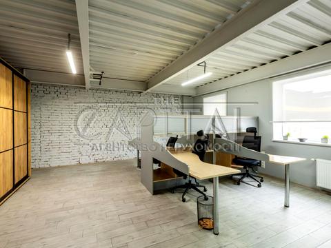 коммерческая по адресу Черновола ул., 39