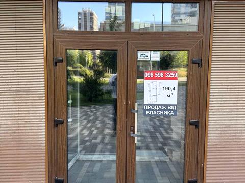 комерційна за адресою Європейського Союзу просп. (Правди), 43-Б