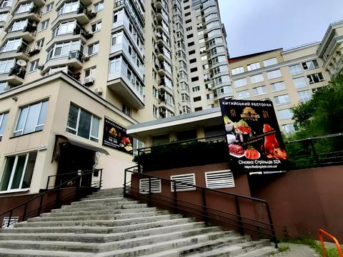 квартира за адресою Січових Стрільців вул. (Артема), 52а