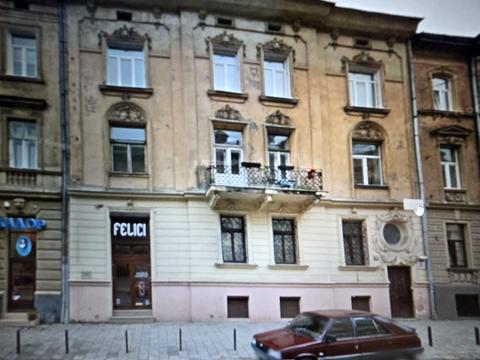 коммерческая по адресу Саксаганского ул., 20