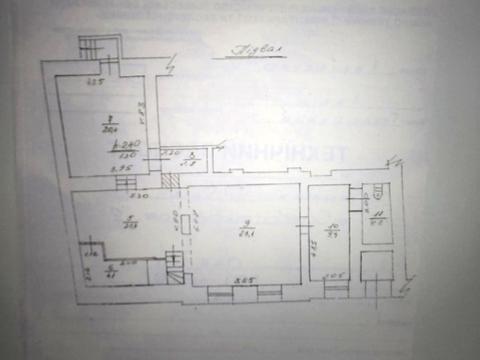 коммерческая по адресу Саксаганского ул., 20