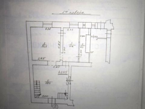 коммерческая по адресу Саксаганского ул., 20