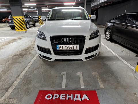 паркоместо по адресу Ленкавского ул., 34 к8