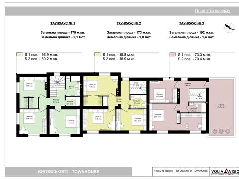 будинок за адресою Івана Виговського вул. (Терешкової)