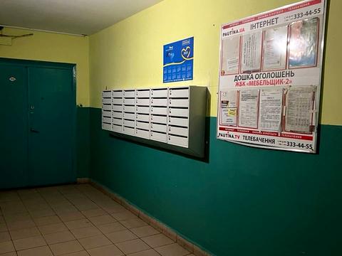 квартира по адресу Архитектора Вербицкого ул., 24