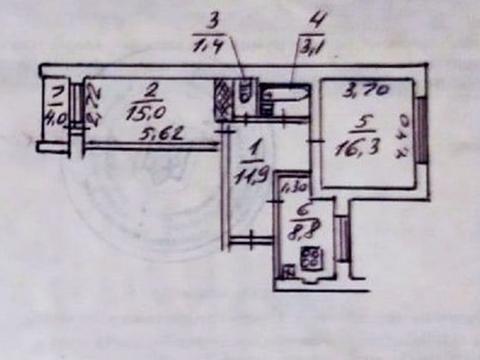 квартира по адресу Донецкое шоссе, 123