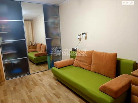 квартира за адресою Станіслава Партали вул. (Балакірєва), 20