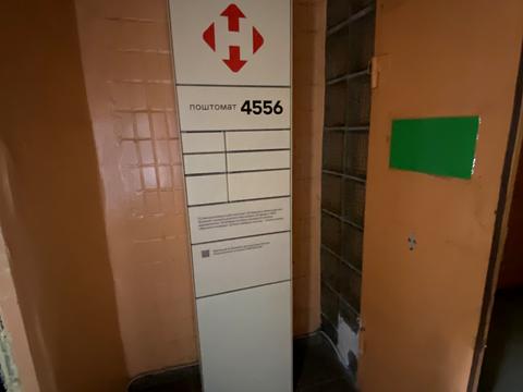 квартира по адресу Кіото ул., 15