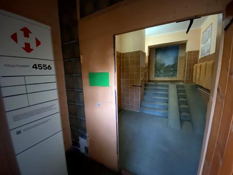 квартира по адресу Кіото ул., 15