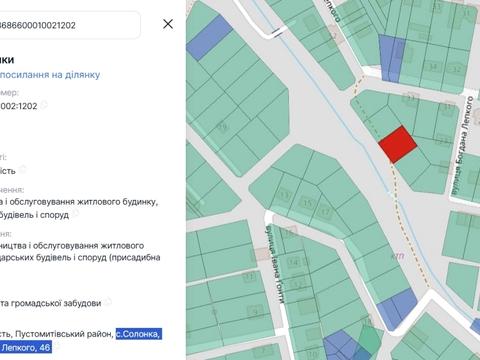 ділянка за адресою с. Солонка, Богдана Лепкого вул.